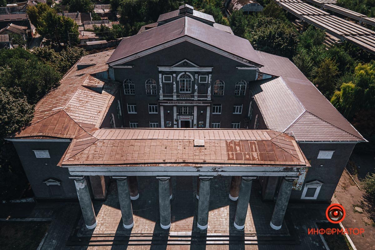 КДК Кайдакский КДК Кайдакский