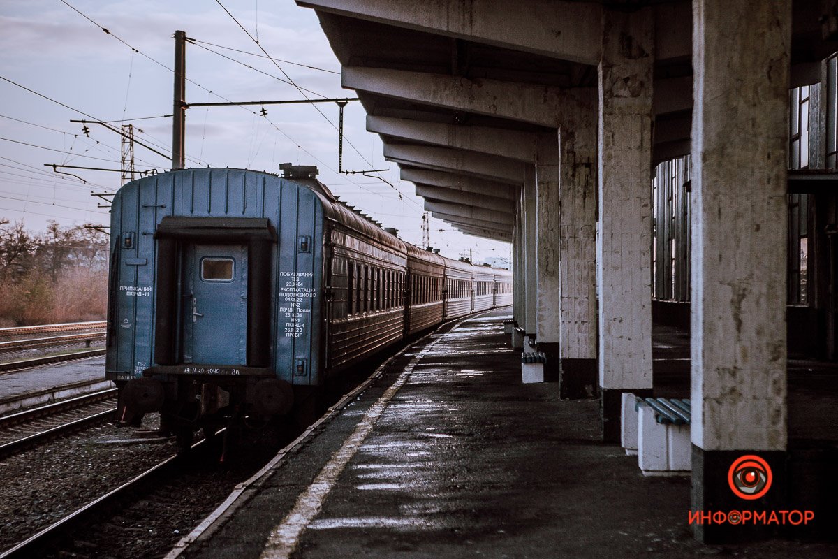 Южный вокзал в Днепре Южный вокзал в Днепре