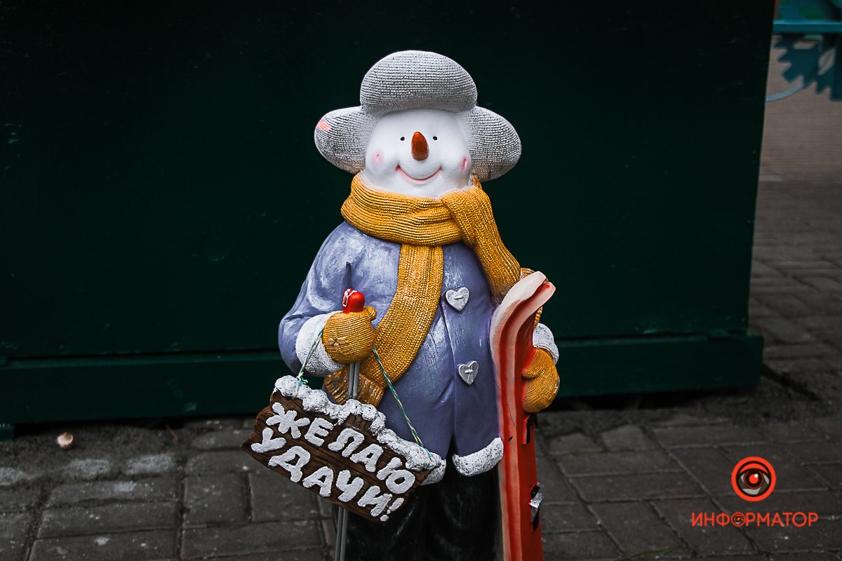 Спасибо, и тебе