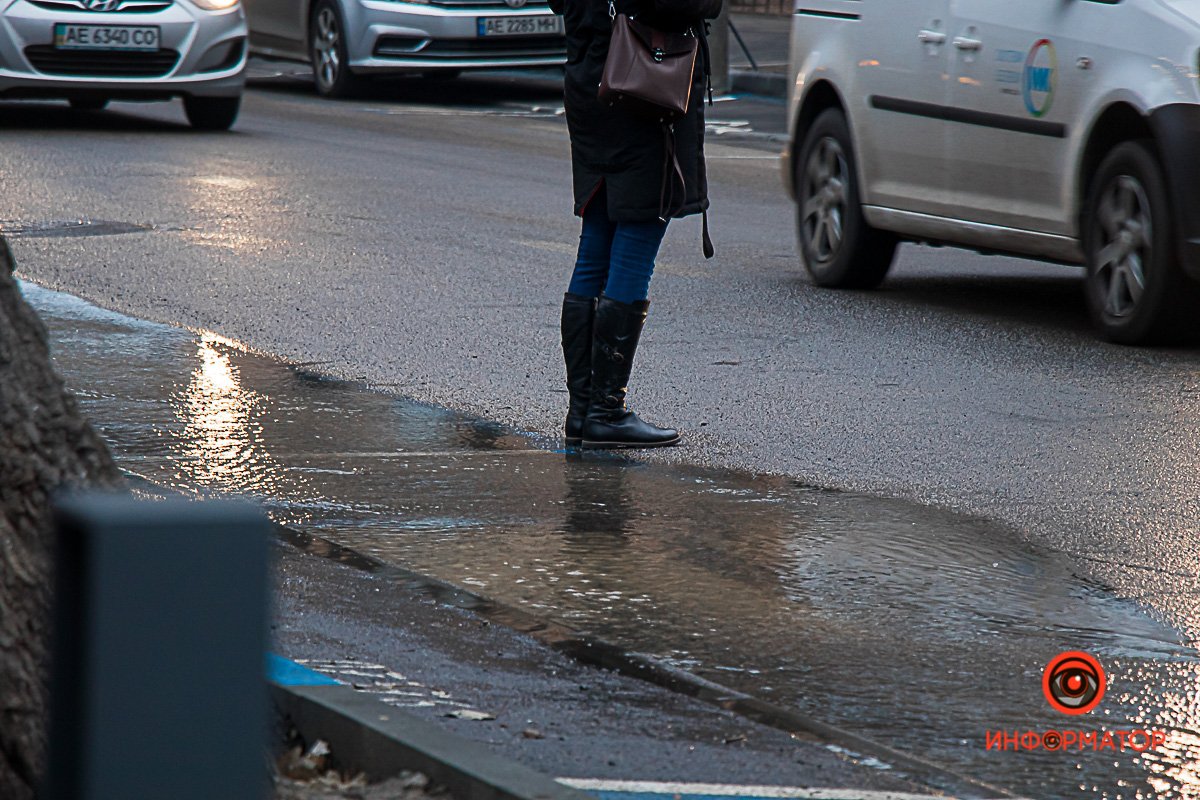 Будьте осторожны 