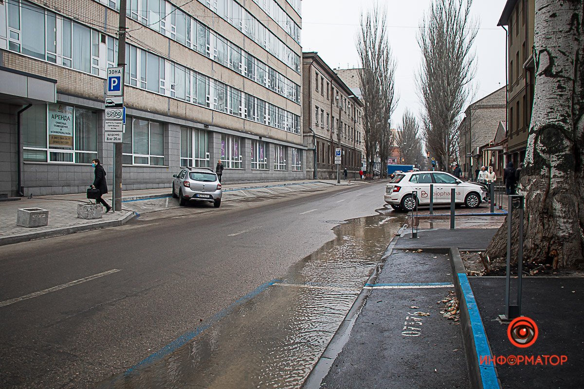 Ожидается аварийная служба