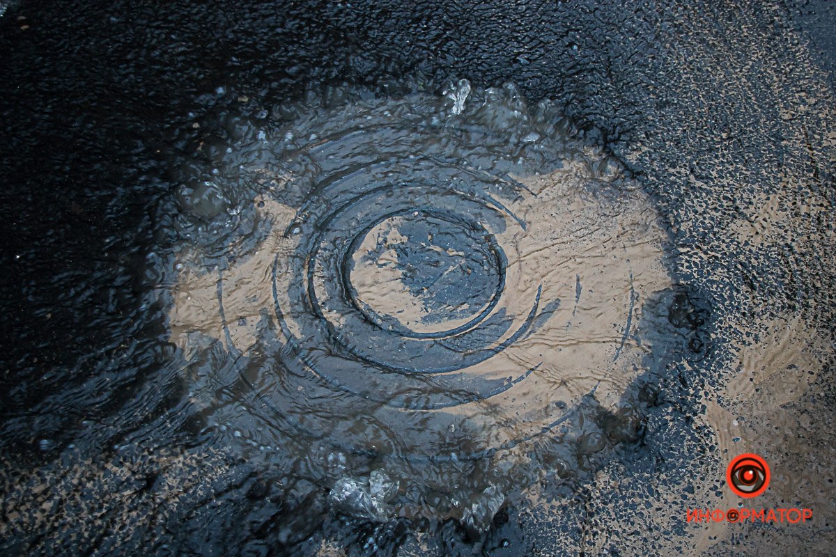 Ожидается аварийная служба 