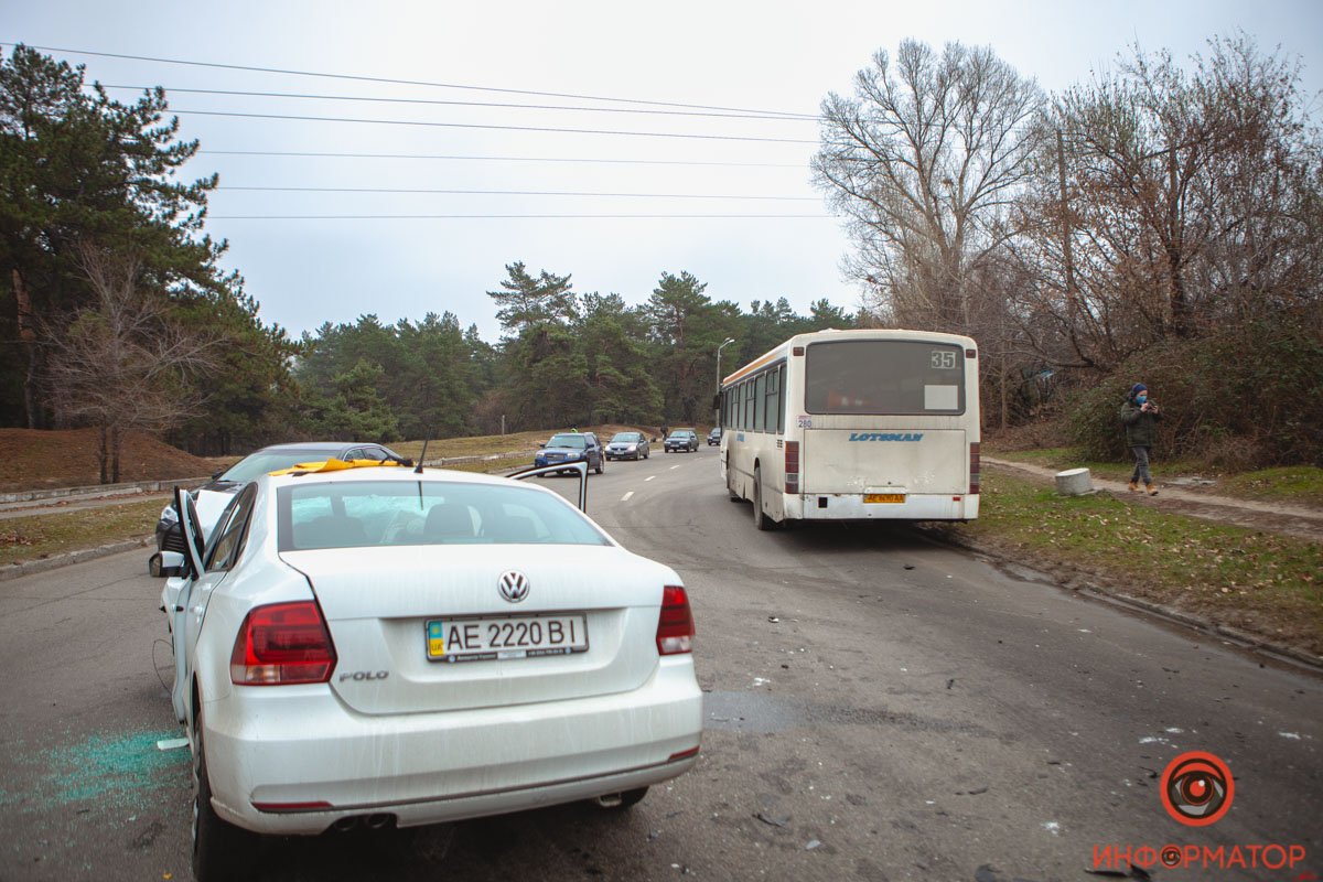 Берегите себя