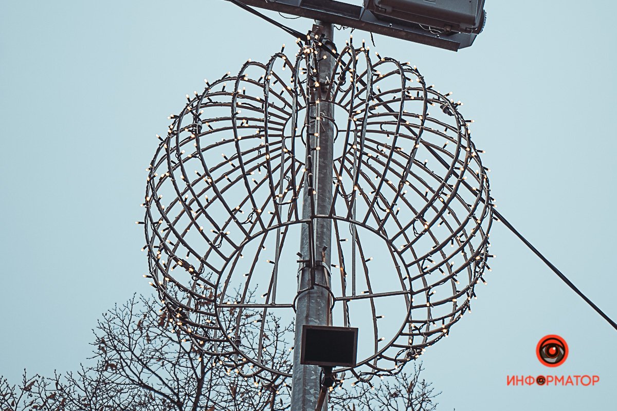 Добавили декор 