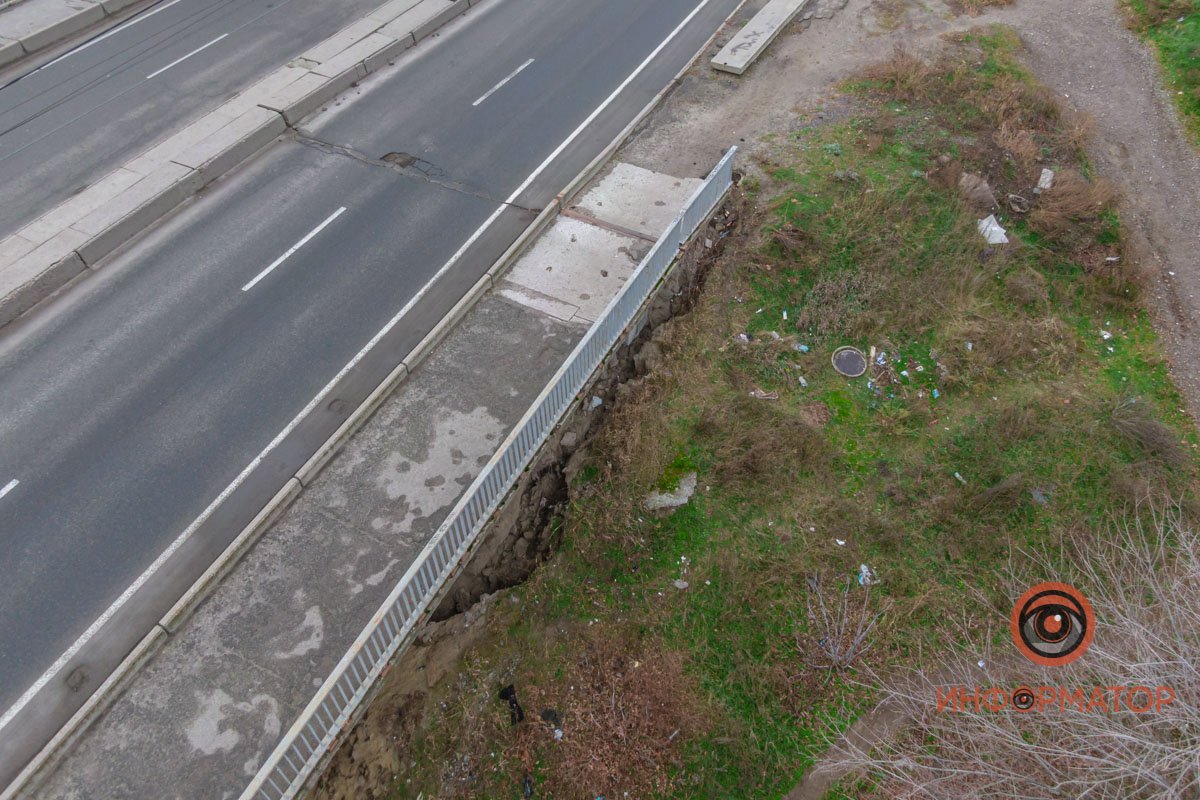 Небольшой оползень