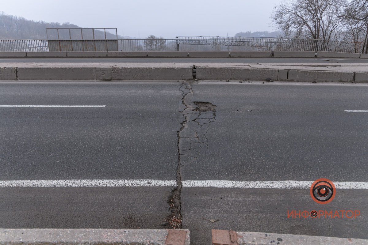 Будьте осторожны