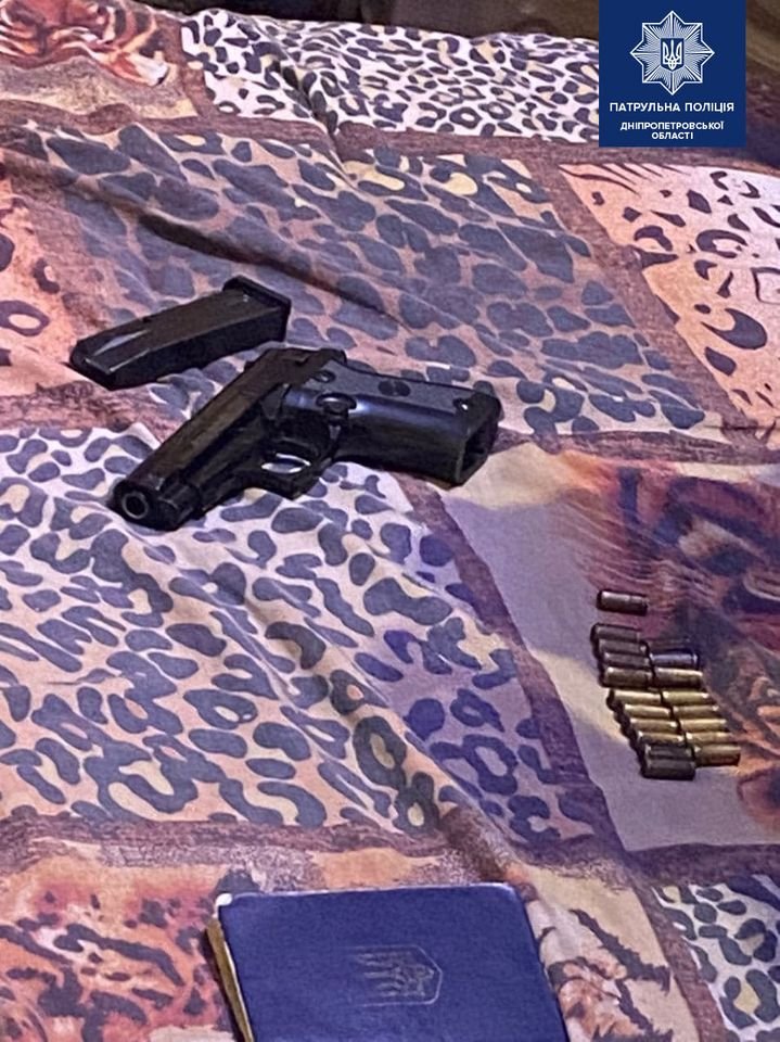 У него нашли оружие и наркотики У него нашли оружие и наркотики