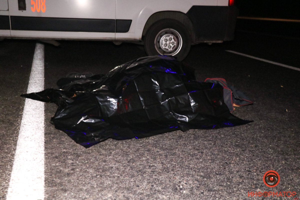 Инцидент произошел около 17:30 Инцидент произошел около 17:30