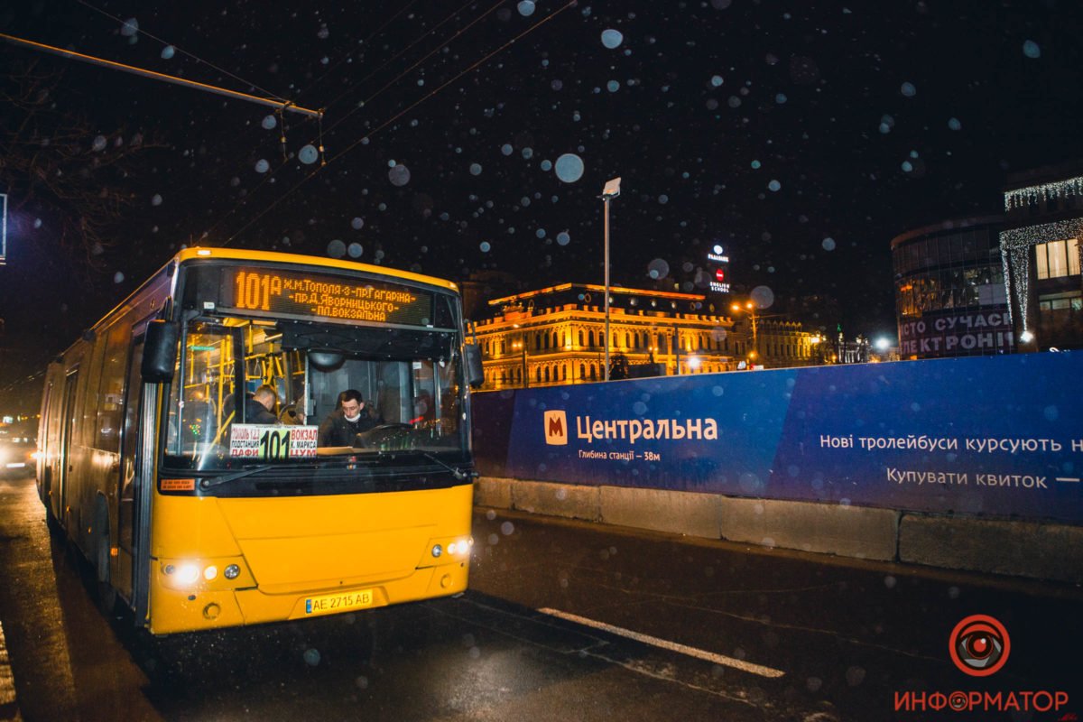 А не выдумывать, где взять денег 