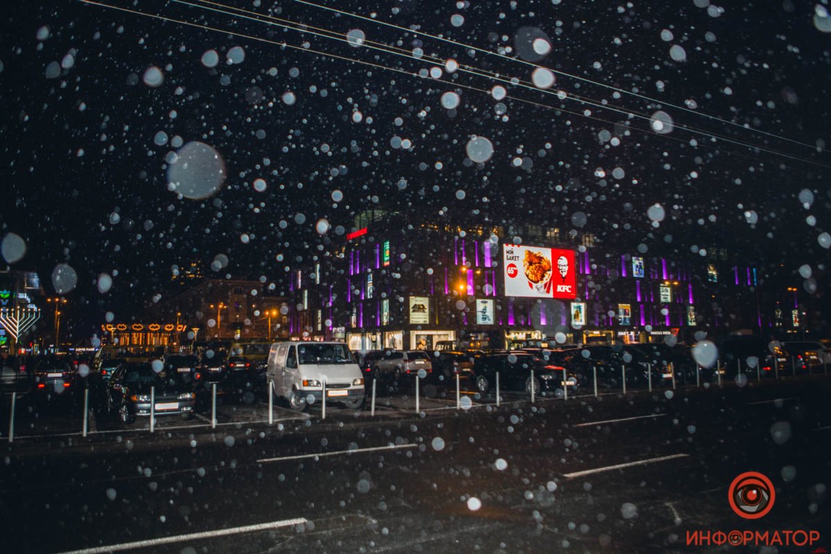 Как тогда, когда мама достала с верхней полки игрушки 