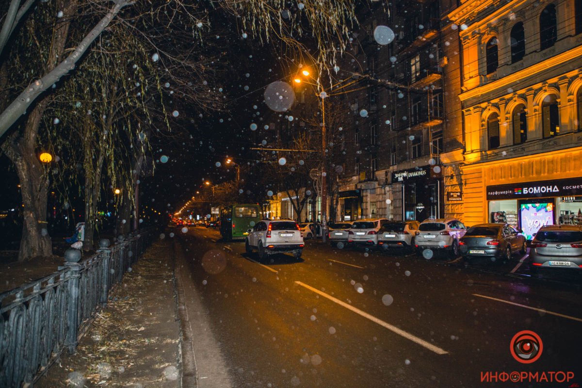 Ведь обычно взрослые не разрешают так поздно ложиться 