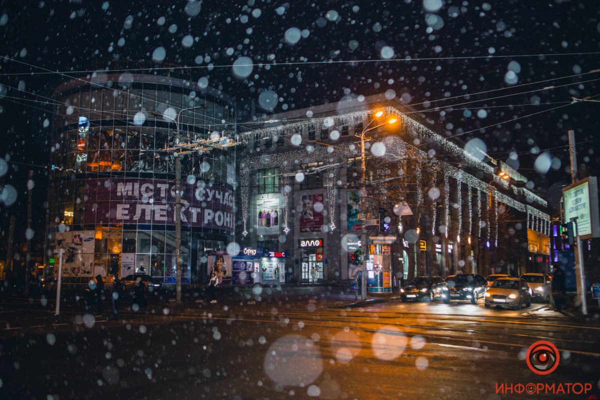 И мне налейте шампанского, только детского