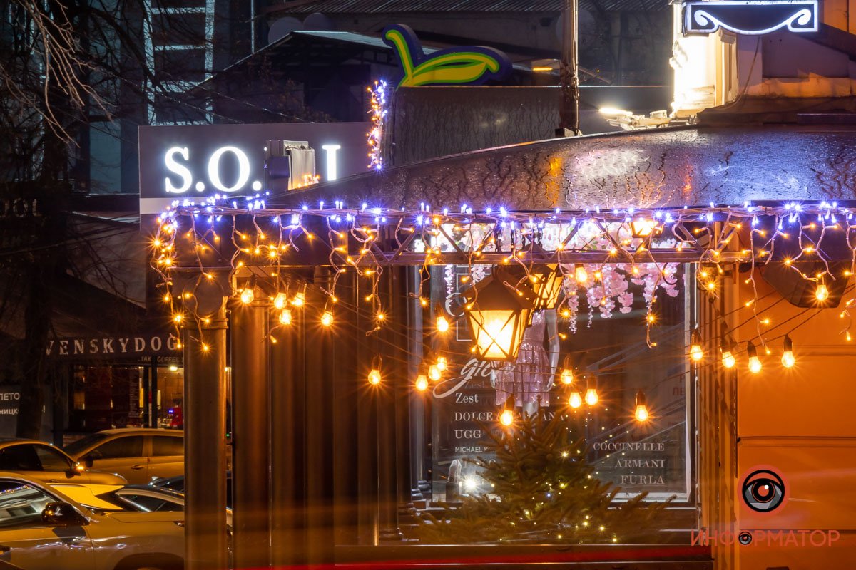 Будет ярко как днем