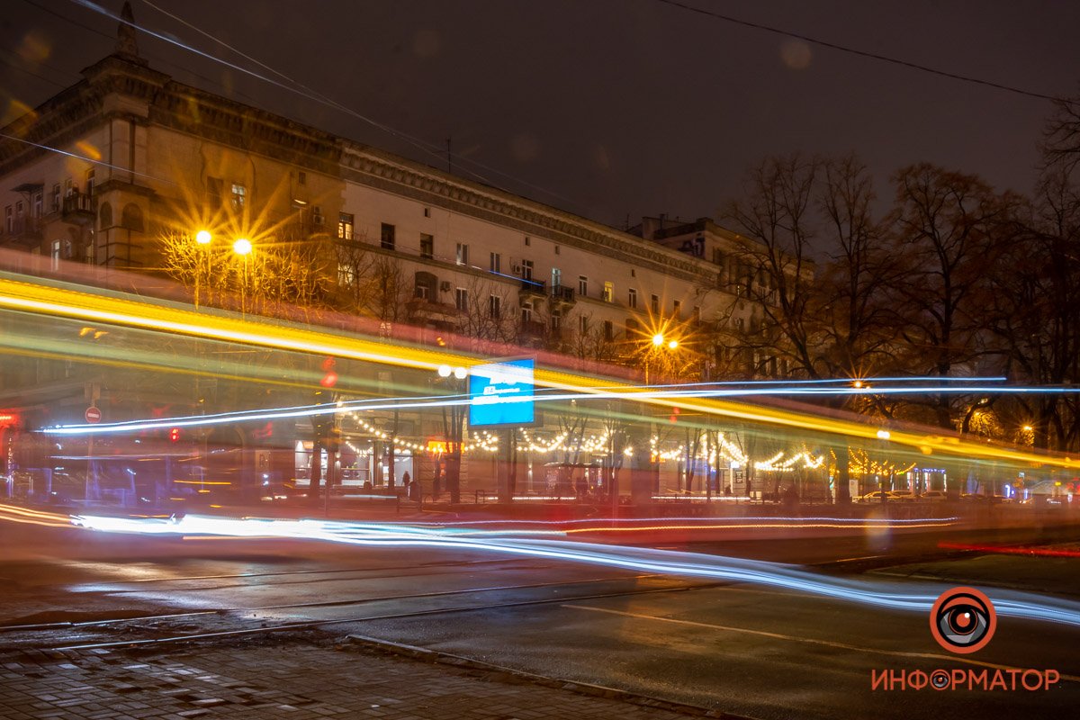 Разминулись