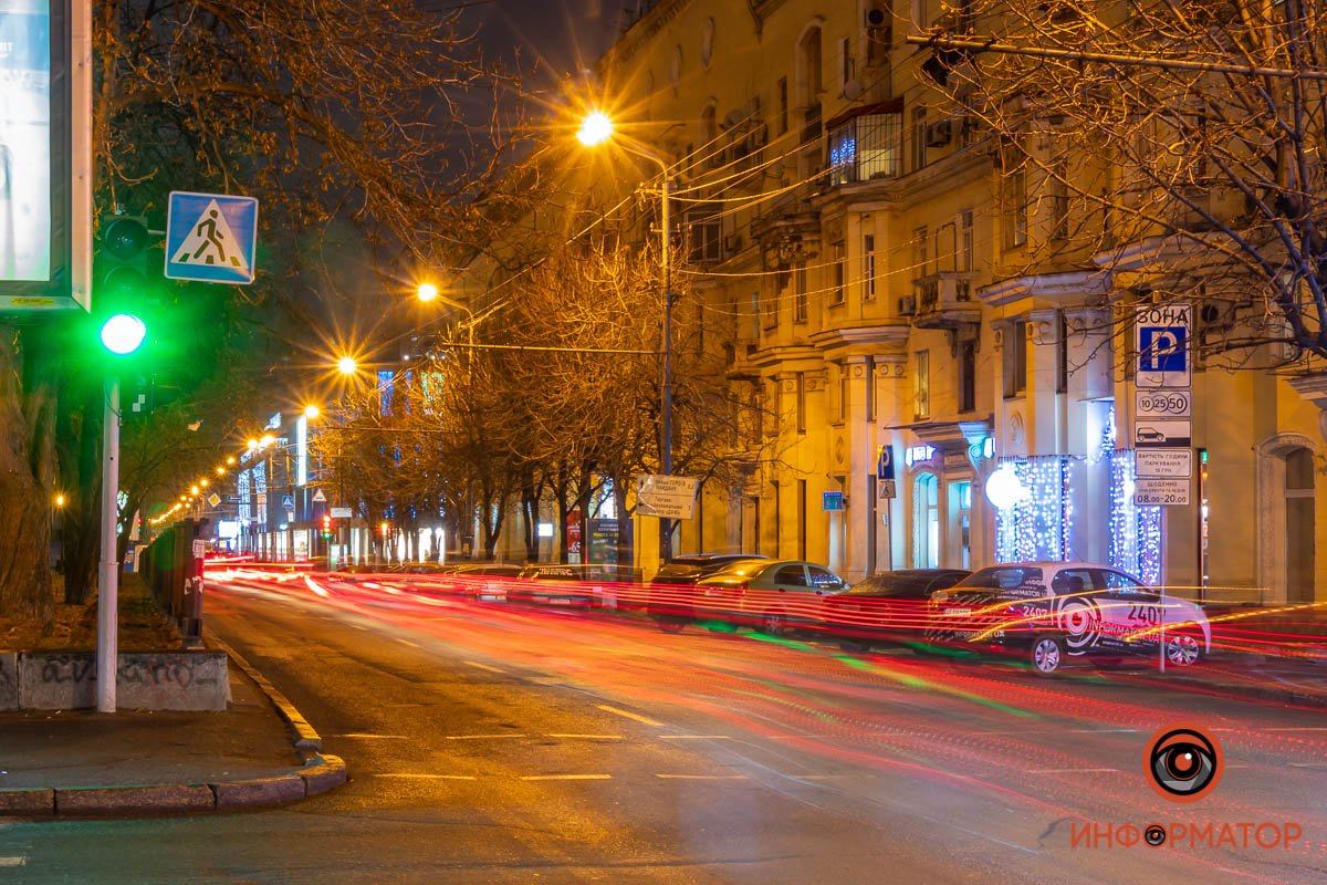 Словно лист из нотной тетради