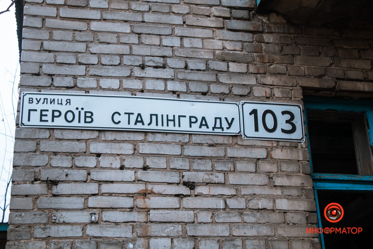 Адрес Адрес