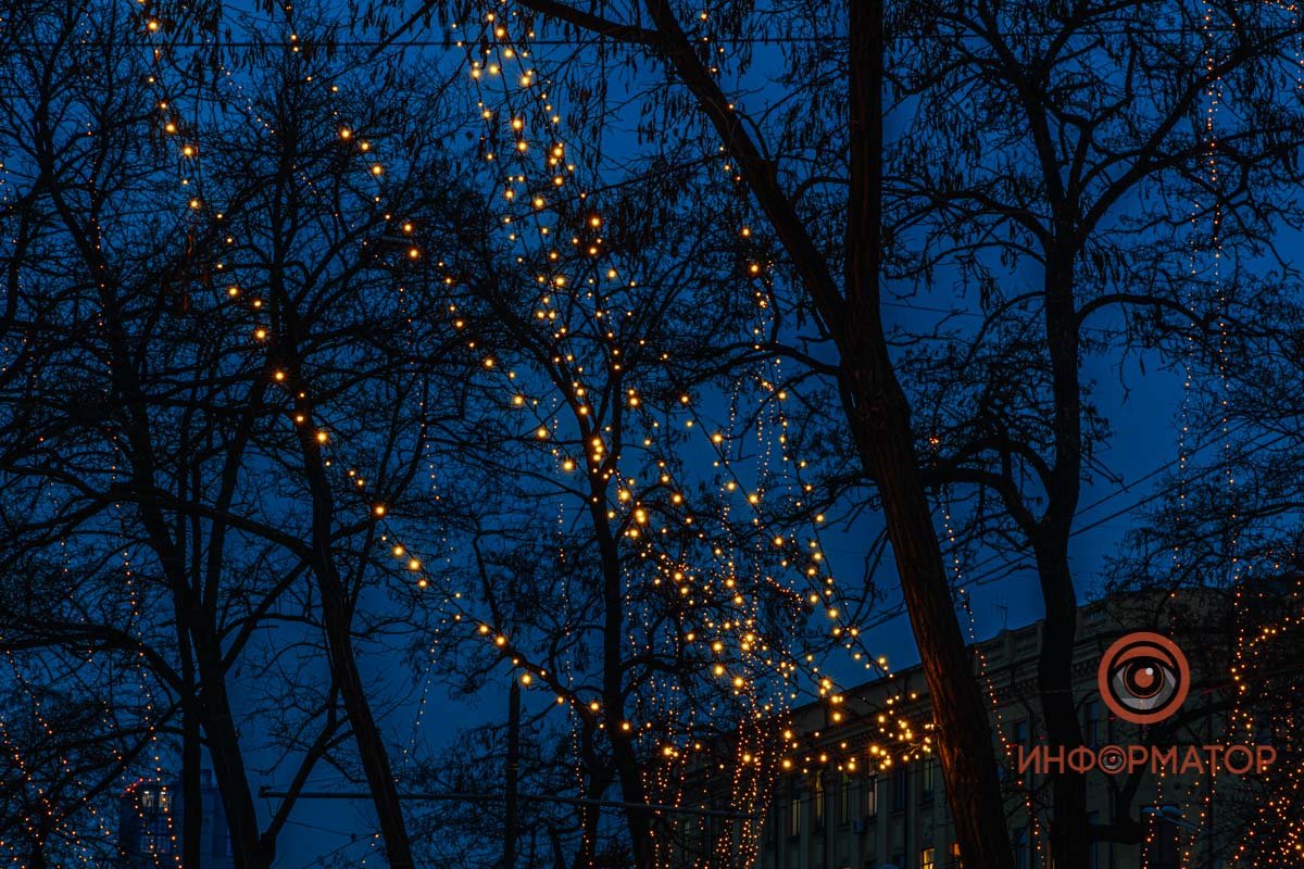 Чтобы смерть отступила, зачахли войны, Чтобы выдохнул тихо уставший шар.