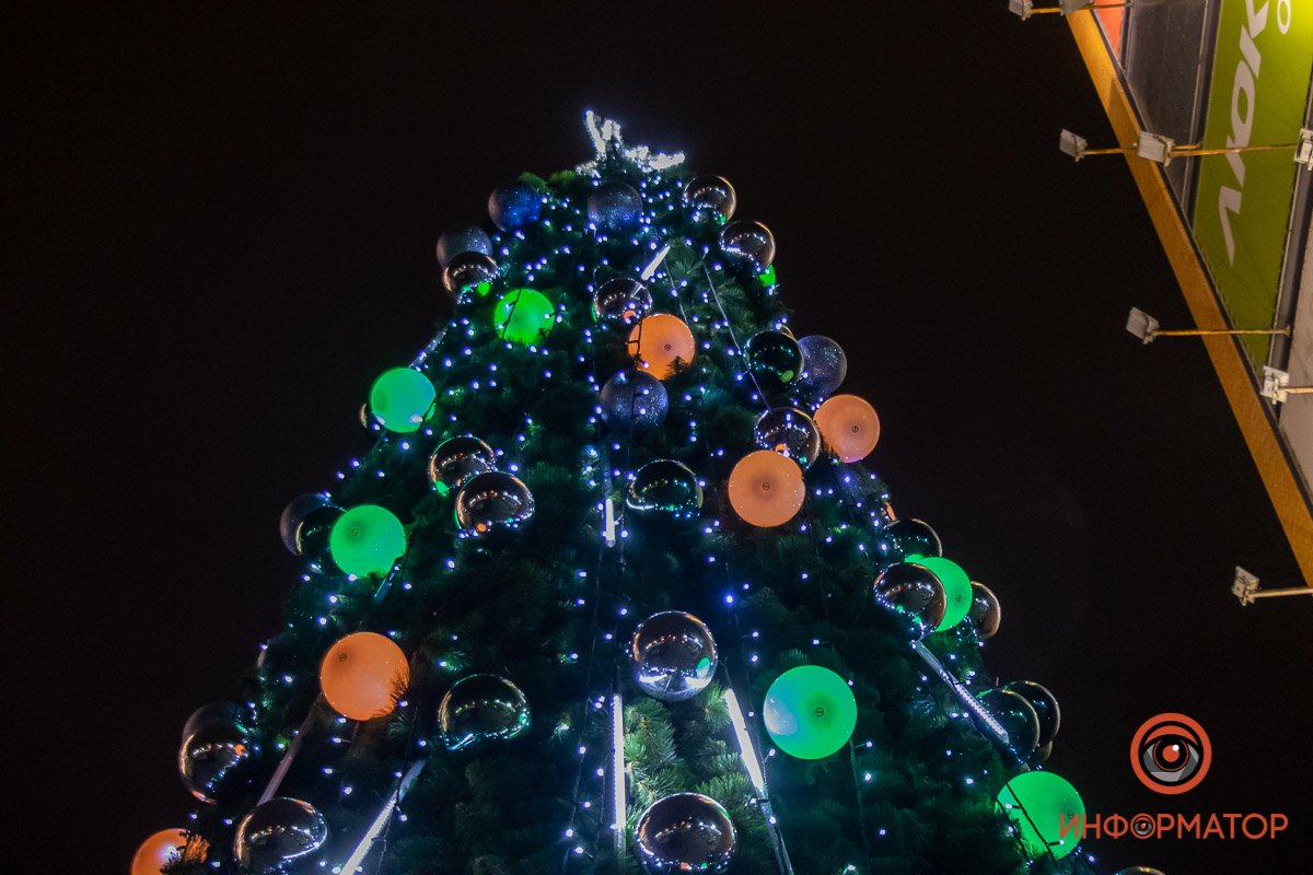 Пышная и яркая