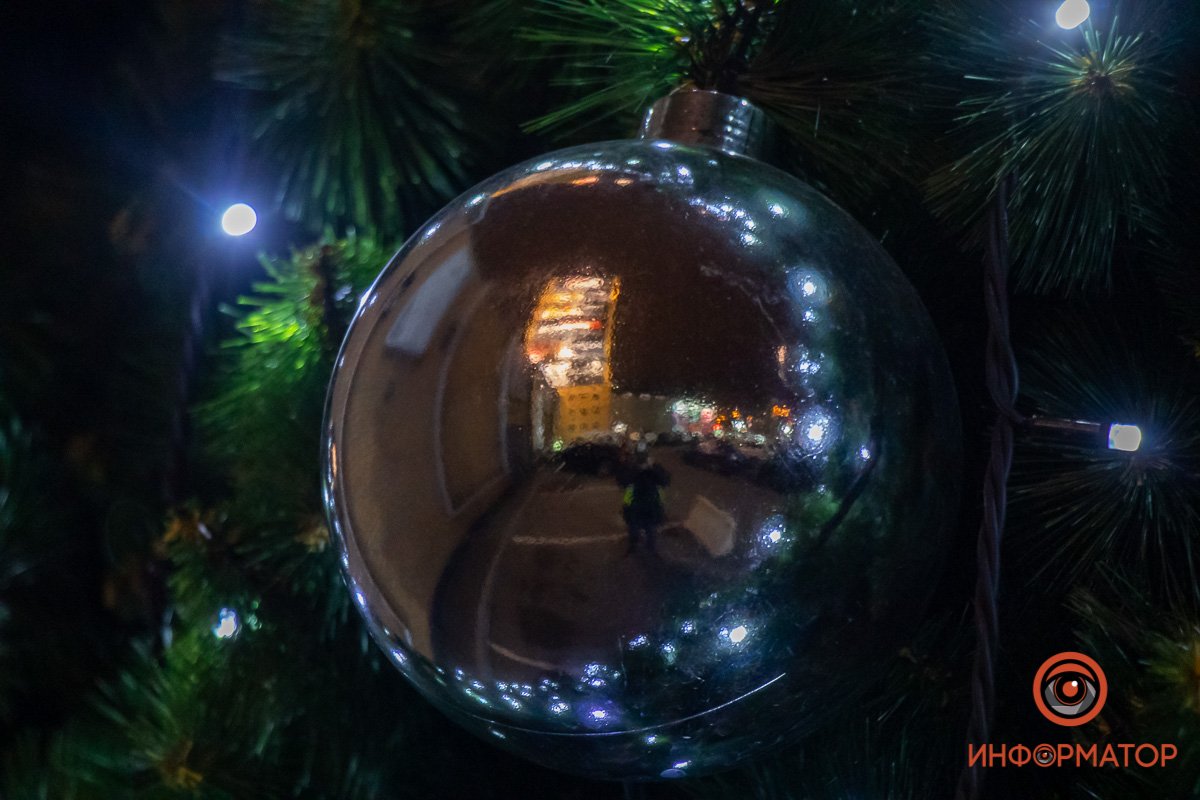 Мир под другим углом