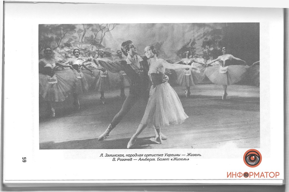 На сцене театра оперы и балета артист станцевал все ведущие партии лирического репертуара