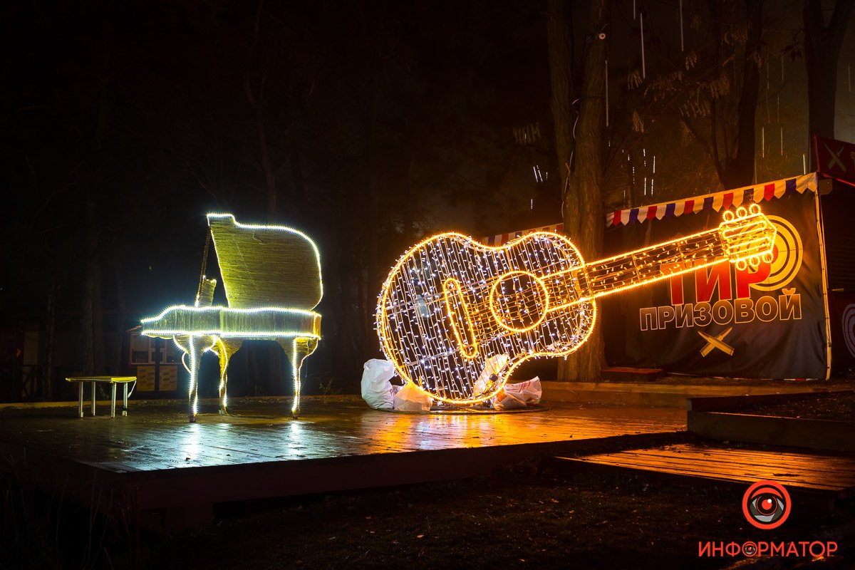 Музыкальная инсталляция