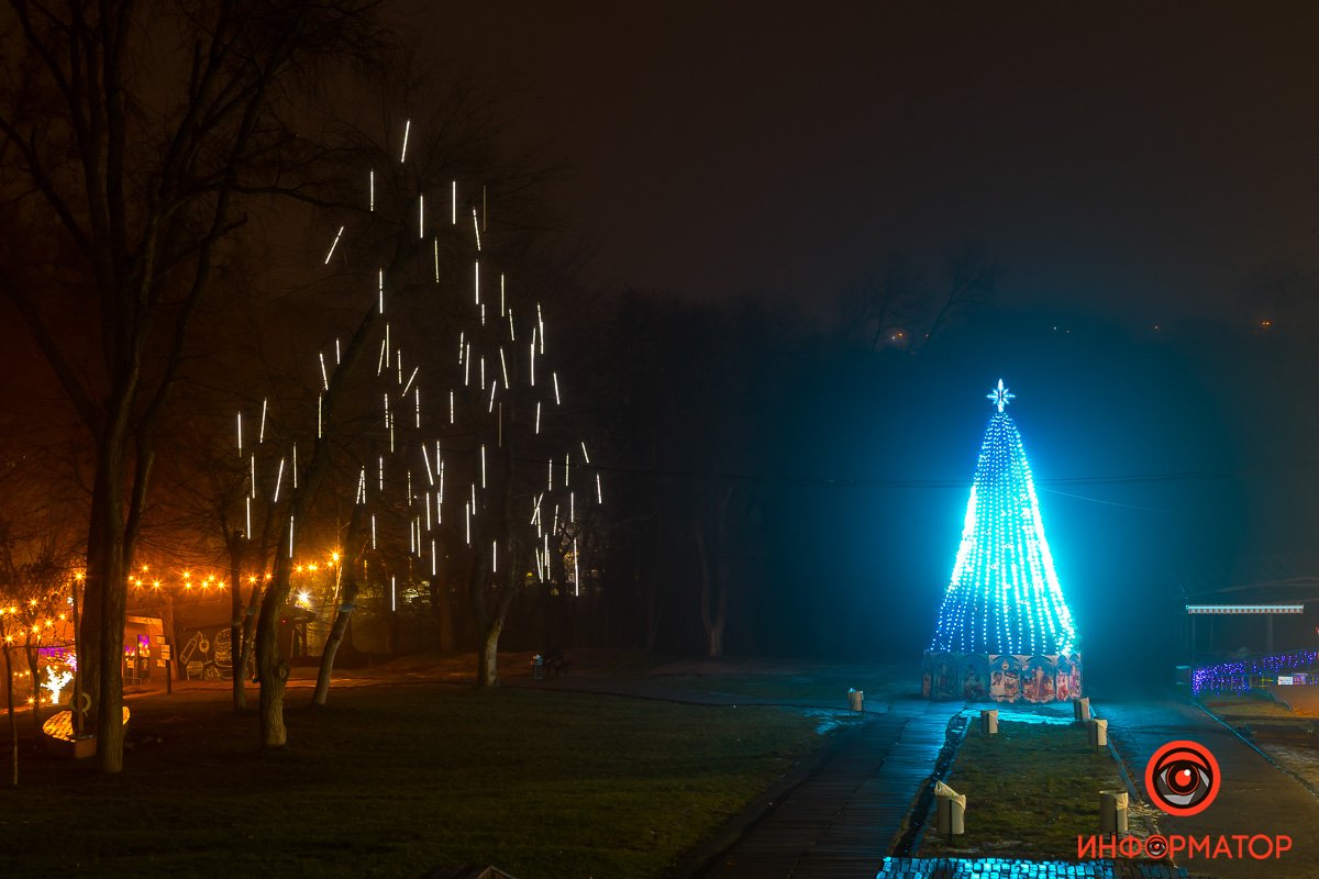 Неоновый свет