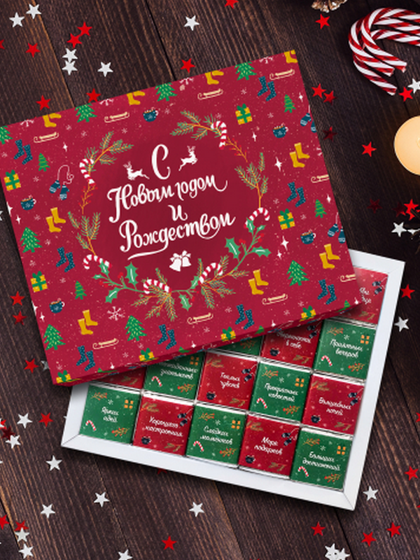 Сладкий подарок