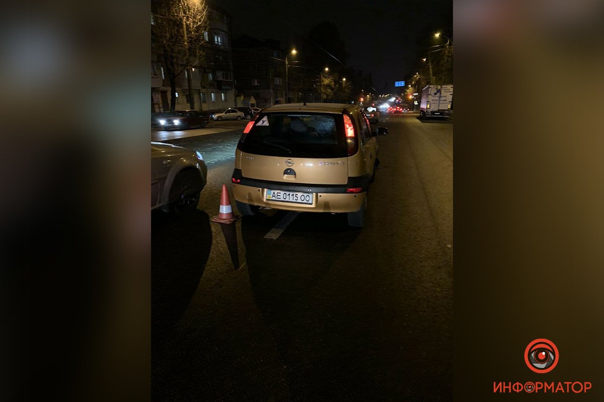 Авария произошла в районе дома №36а на проспекте Богдана Хмельницкого Авария произошла в районе дома №36а на проспекте Богдана Хмельницкого