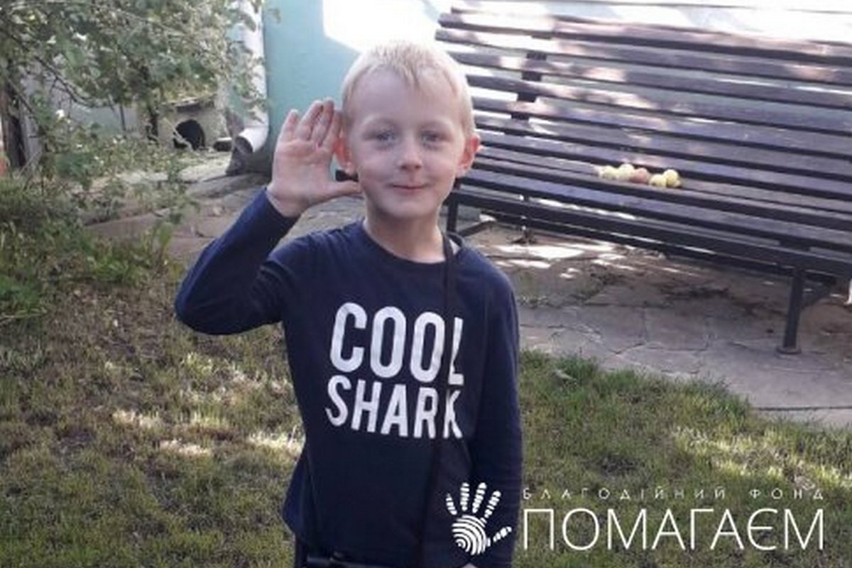 Для поддержания организма Ване нужно много дорогостоящих лекарств Для поддержания организма Ване нужно много дорогостоящих лекарств