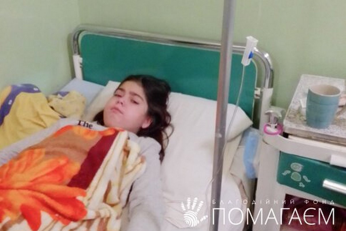 До осени 2019 года Эльвира была здоровым ребенком До осени 2019 года Эльвира была здоровым ребенком