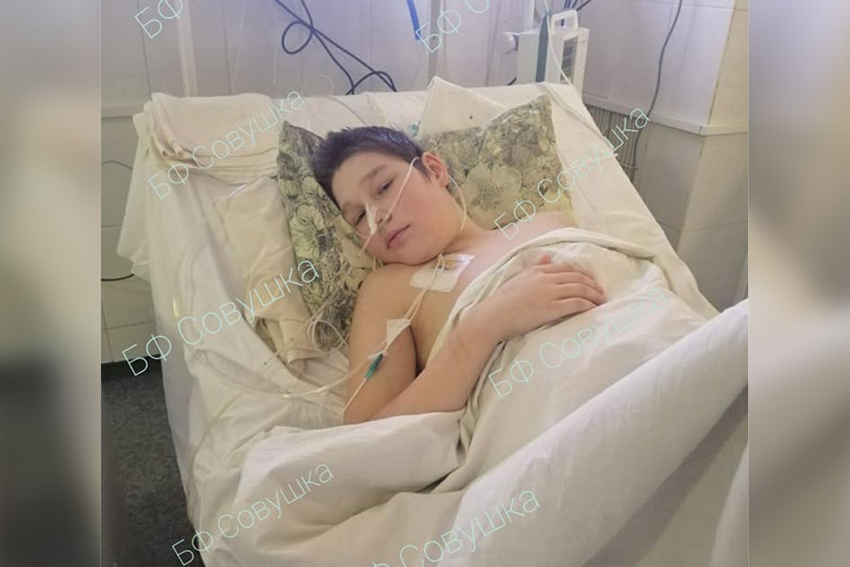 Лечение Кирилла только начинается Лечение Кирилла только начинается