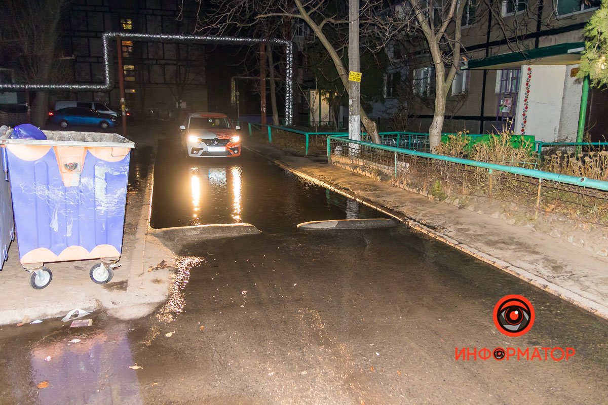 Снизьте скорость - подумайте о пешеходах