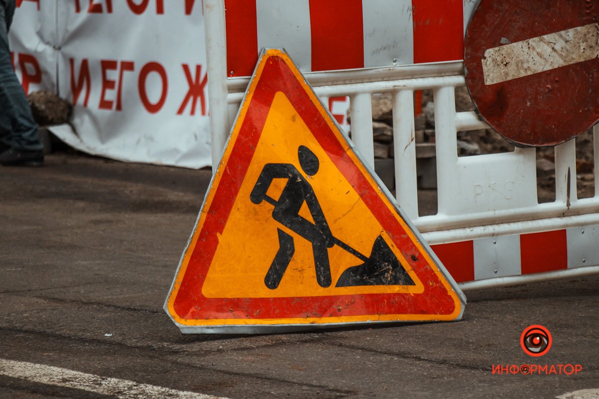 Проезд скоро откроют