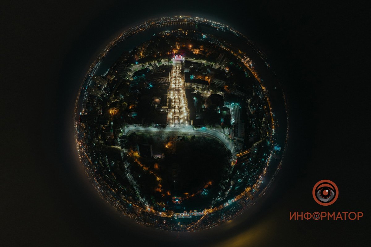 Похоже на лопатку