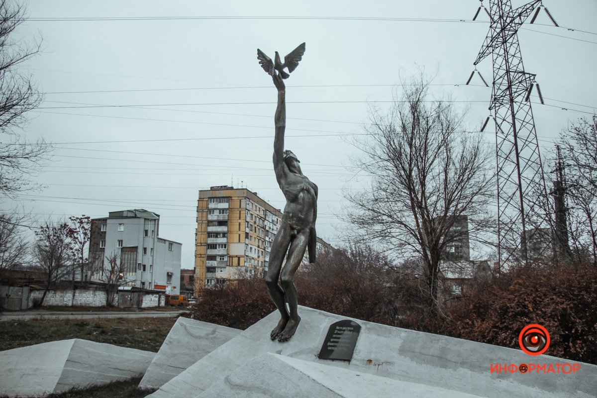 Прошлое нужно помнить