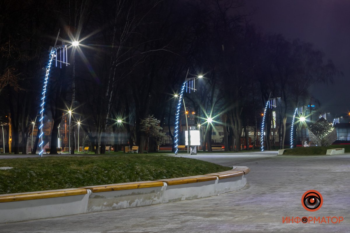 Свято наближається Свято наближається