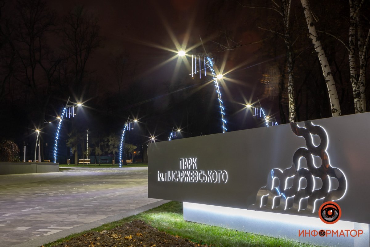 Рекомендуем тут прогуляться Рекомендуем тут прогуляться