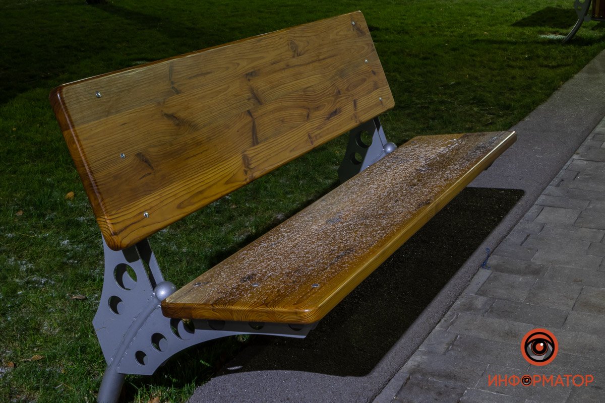 Припорошило Припорошило