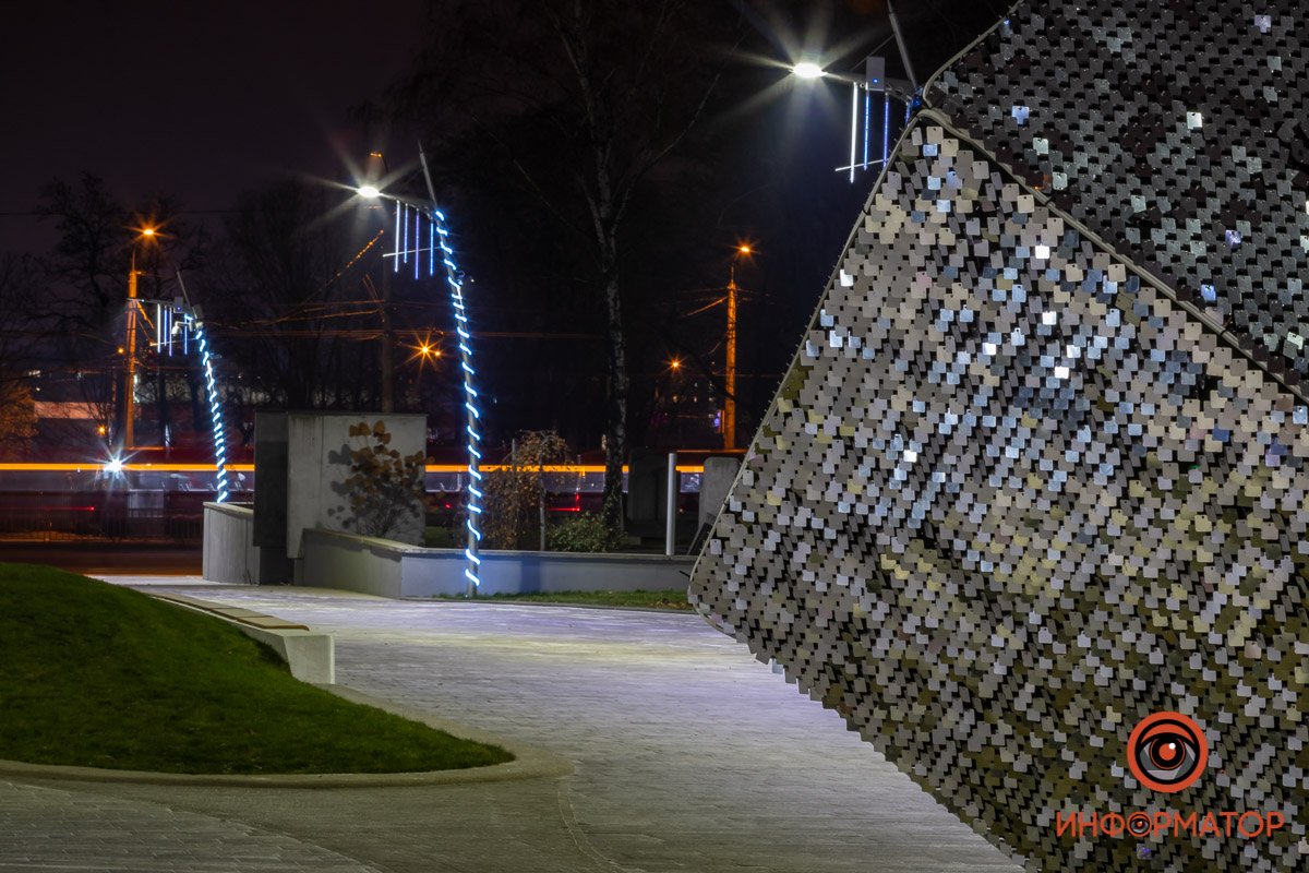 Не грустите Не грустите