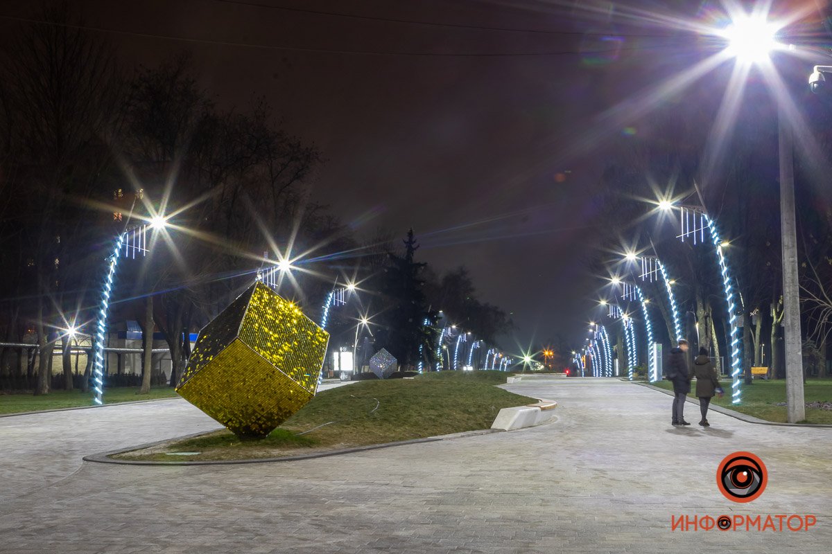 Думайте о приятном Думайте о приятном