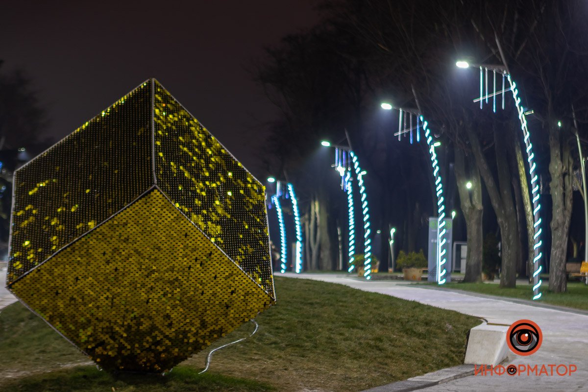 Не опускаем руки Не опускаем руки