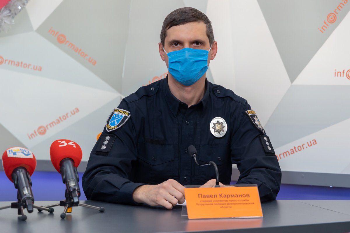 Павел Карманов, старший инспектор пресс-службы Управления патрульной полиции в Днепропетровской области Павел Карманов, старший инспектор пресс-службы Управления патрульной полиции в Днепропетровской области
