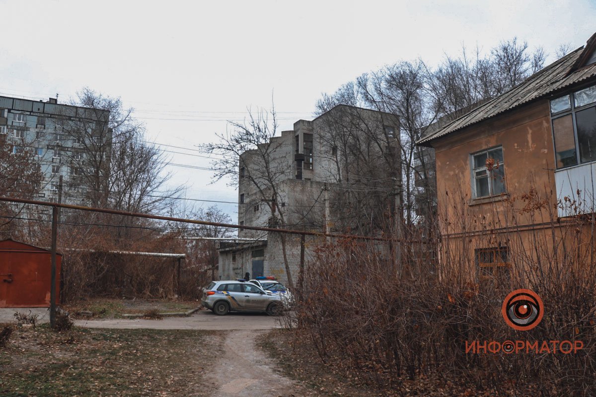 Мужчина потерял равновесие