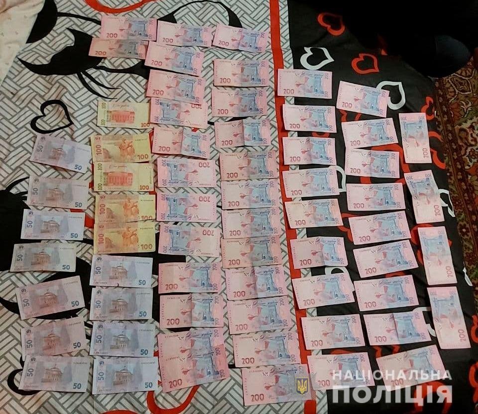 Группировка работала с 2018 Группировка работала с 2018