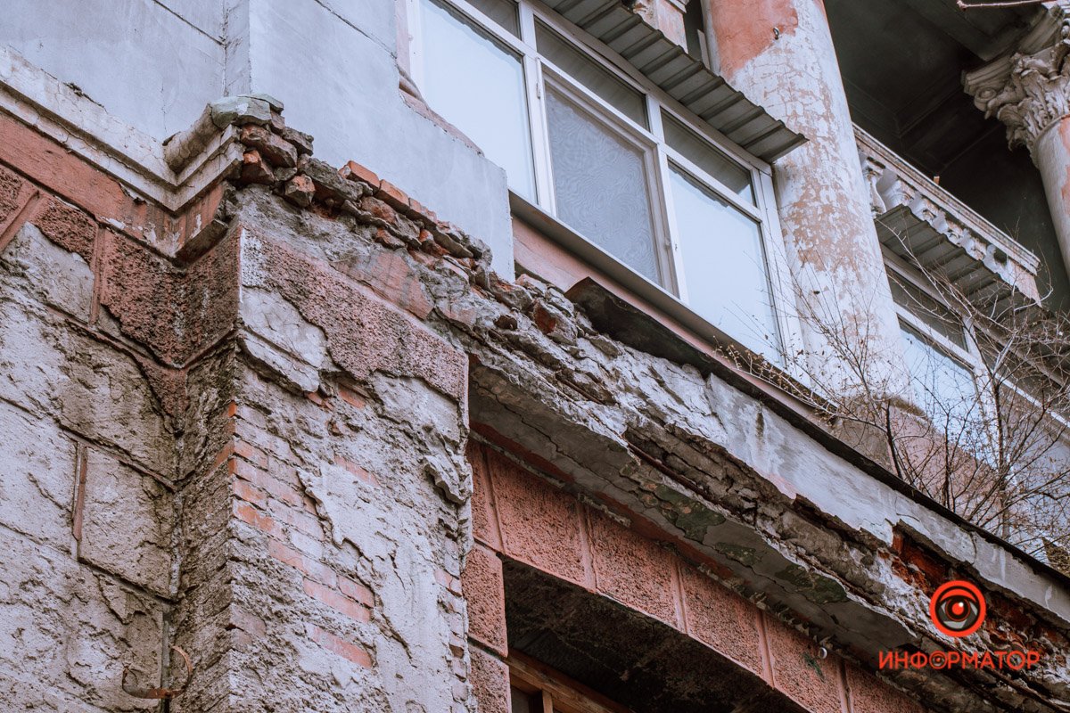 Стоит быть осторожнее Стоит быть осторожнее