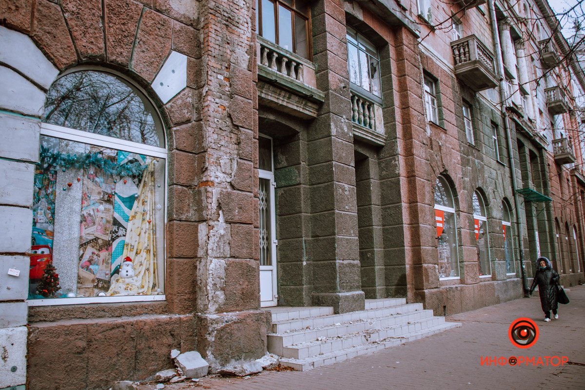 Никто не пострадал Никто не пострадал