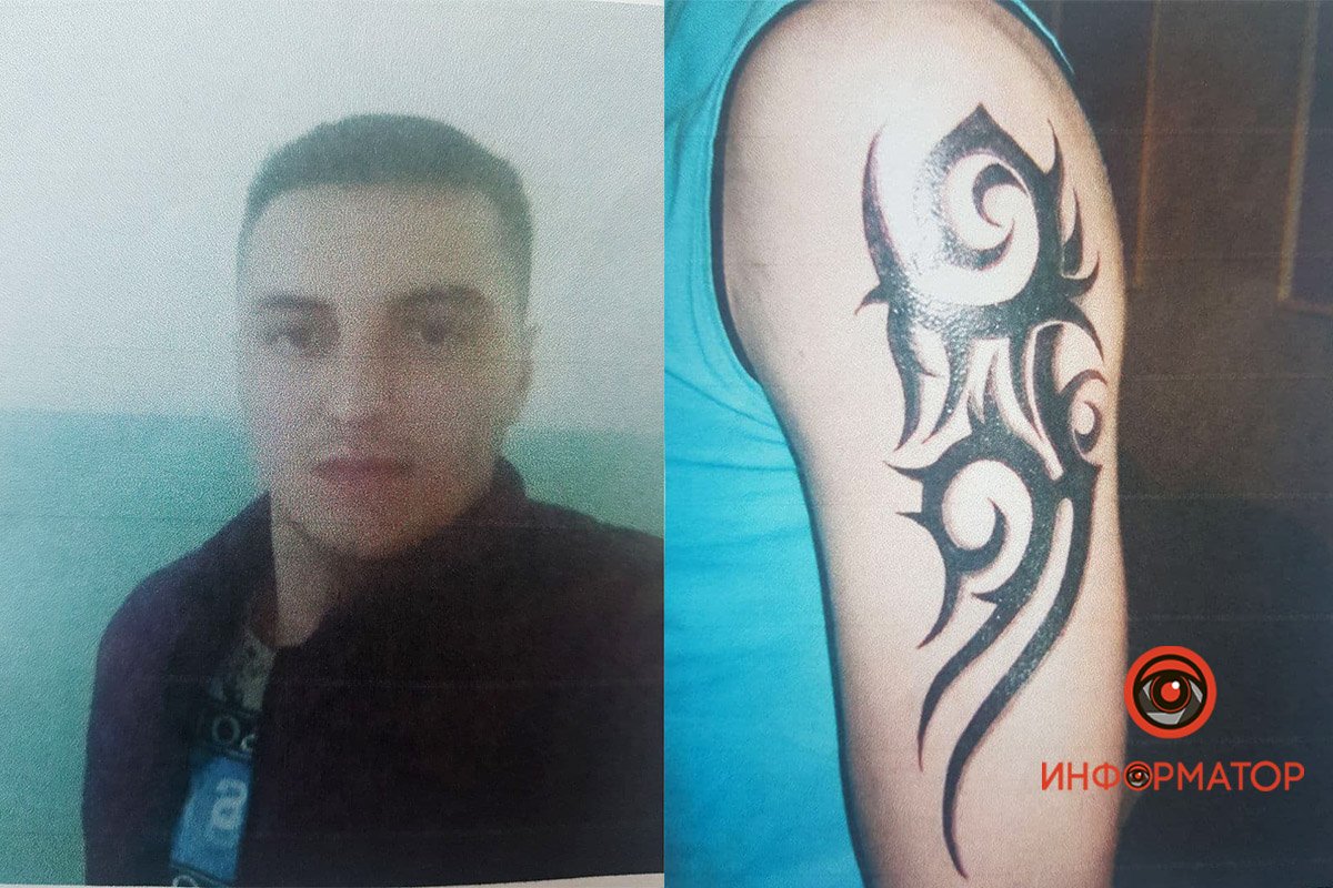 Особые приметы - абстрактная татуировка на левом предплечье Особые приметы - абстрактная татуировка на левом предплечье