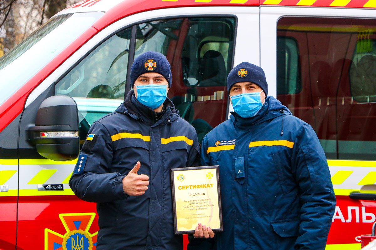 Сертификаты на получение автомобилей 