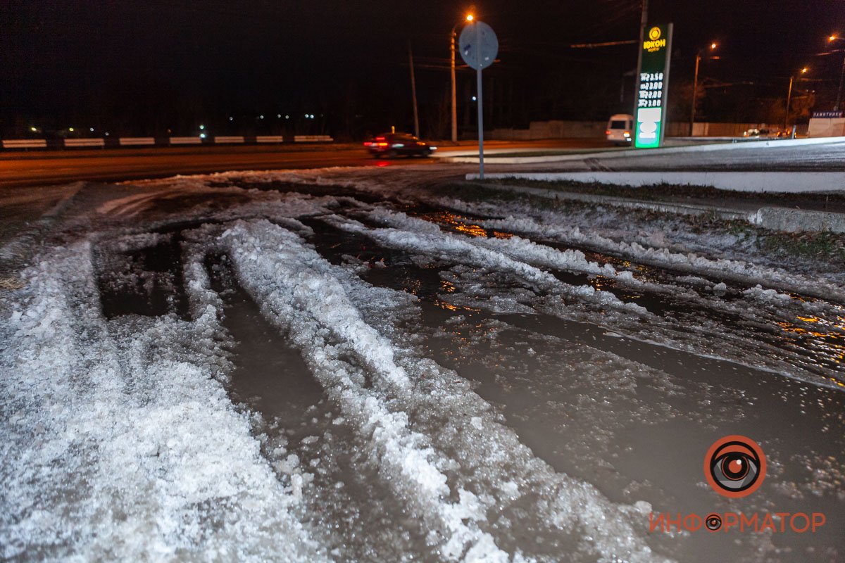 Будьте внимательными