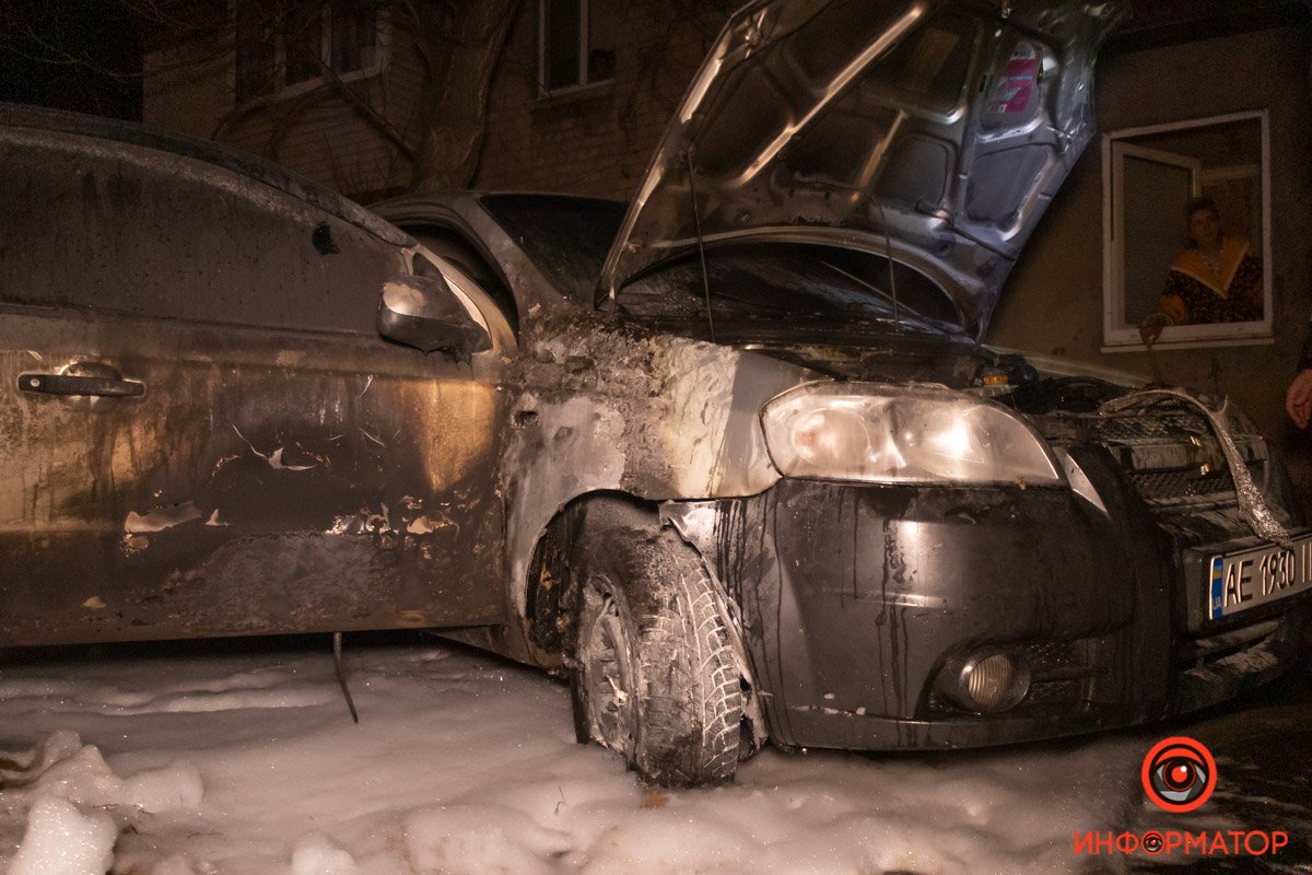 Пожар на Магдалиновской